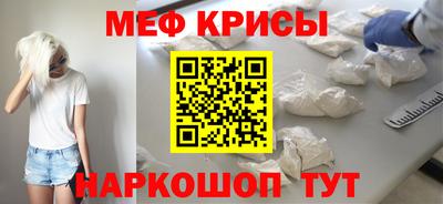 твердый Бугуруслан