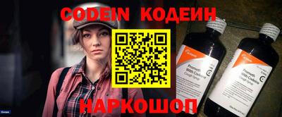 героин Бугуруслан