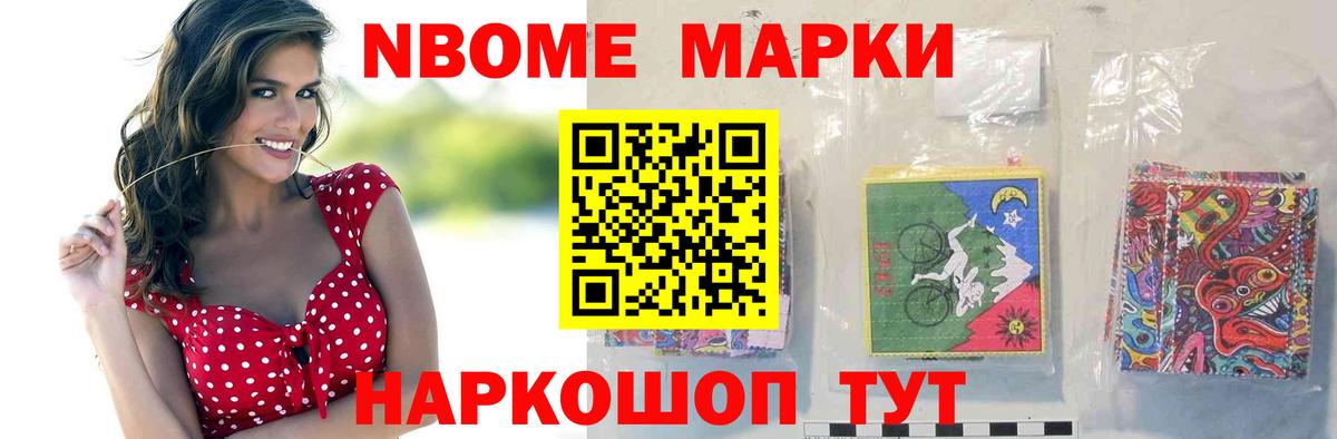 Лсд 25 экстази кислота  LSD-25 экстази ecstasy  Лсд 25 экстази  Калач-на-Дону 