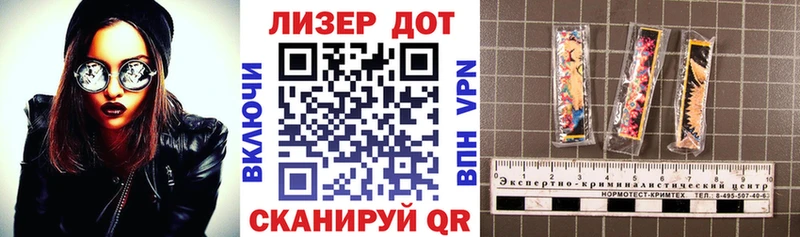 Марки N-bome 1500мкг  МЕГА ССЫЛКА  Калач-на-Дону 
